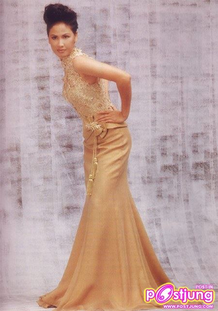 ดาวค้างฟ้า