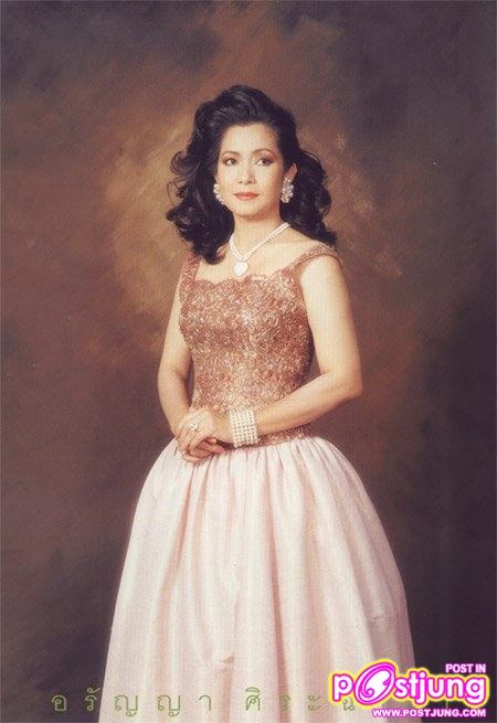 ดาวค้างฟ้า