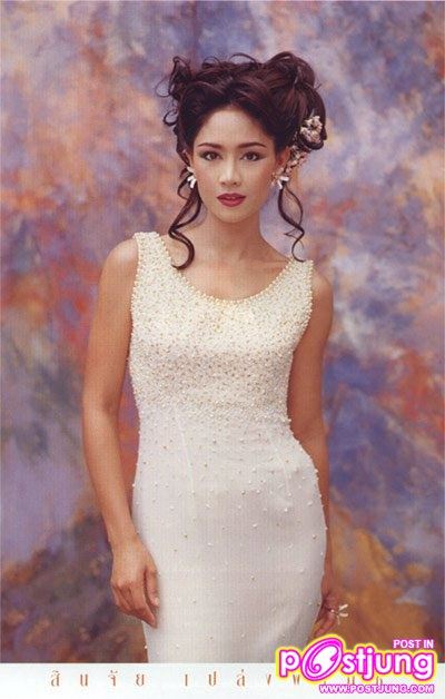 ดาวค้างฟ้า