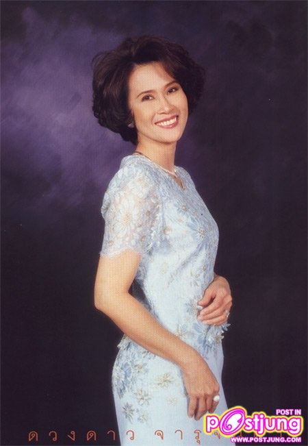 ดาวค้างฟ้า