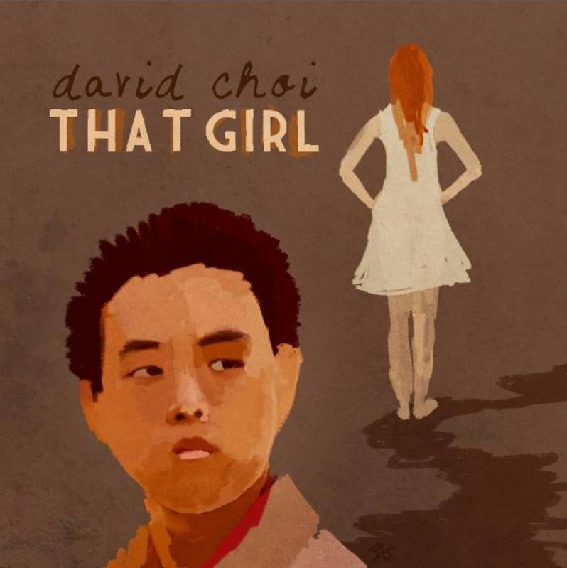 ปกใหน ในแบบของคุณ