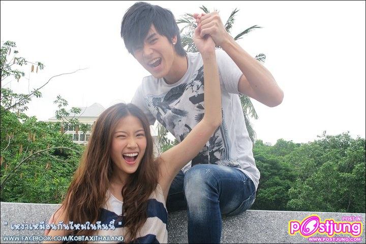 เก้า-จิรายุ & หงส์-แก้วมณี ถ่ายMV. เหงาเหมือนกันไหมในคืนนี้