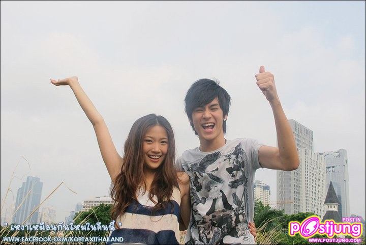 เก้า-จิรายุ & หงส์-แก้วมณี ถ่ายMV. เหงาเหมือนกันไหมในคืนนี้