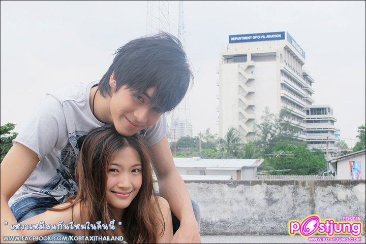 เก้า-จิรายุ & หงส์-แก้วมณี ถ่ายMV. เหงาเหมือนกันไหมในคืนนี้