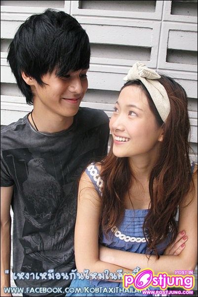 เก้า-จิรายุ & หงส์-แก้วมณี ถ่ายMV. เหงาเหมือนกันไหมในคืนนี้