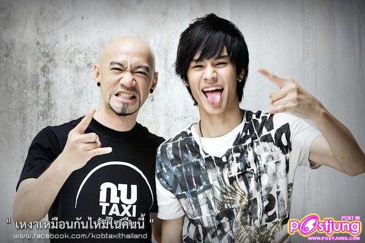 เก้า-จิรายุ & หงส์-แก้วมณี ถ่ายMV. เหงาเหมือนกันไหมในคืนนี้
