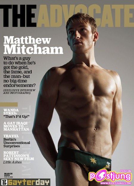 นักกระโดดน้ำ Matthew Mitcham