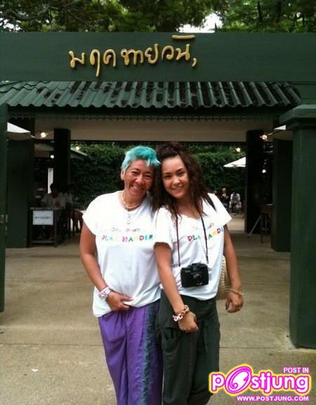 คู่เลิฟ ต๊อป ปีใหม่