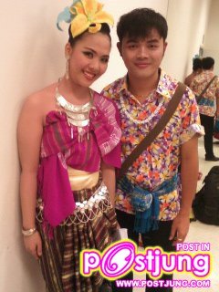 โปงลางมังคลอุบล