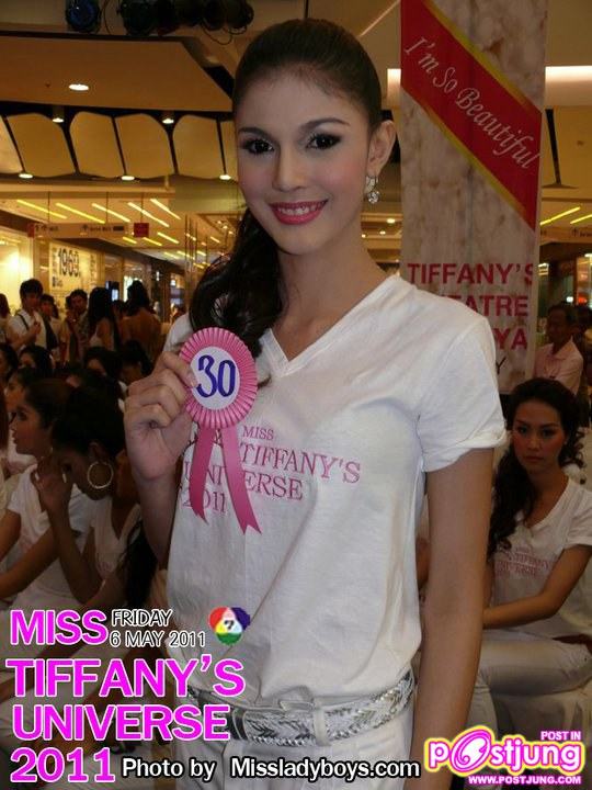 10 เตงในการประกวดมิสทิฟฟานี 2011