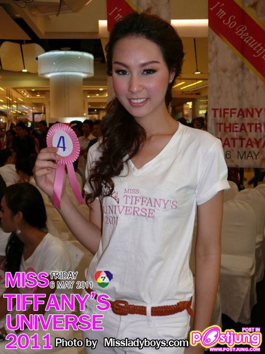 10 เตงในการประกวดมิสทิฟฟานี 2011