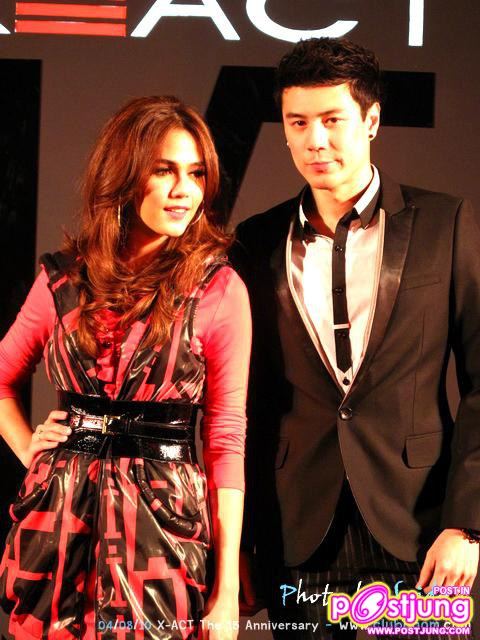 เรยา และ ไตรภูมิ