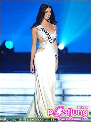 เจ้ม้า อยากใส่ชุดแต่งงานคะ กรี๊ดดดด