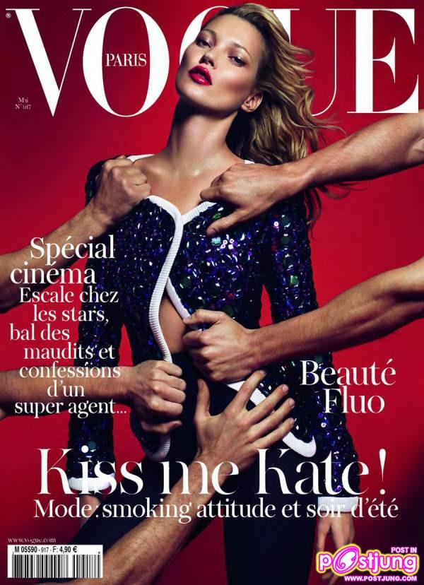 Kate Moss @Vogue Paris May 2011