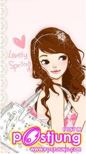 สาวสวยน่ารัก