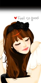 สาวสวยน่ารัก