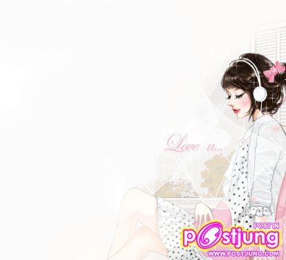 สาวสวยน่ารัก