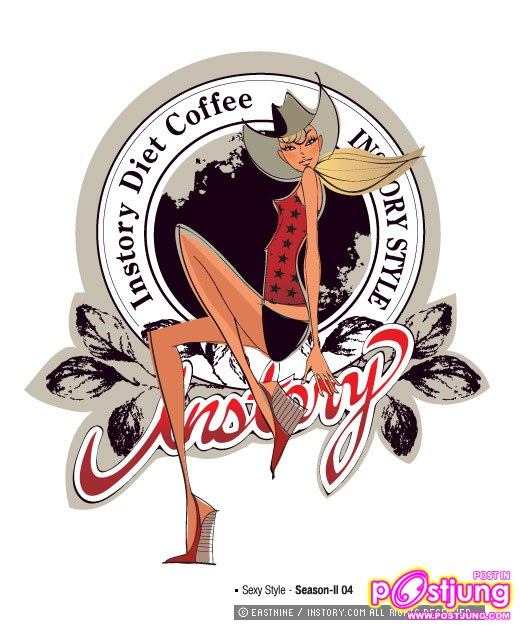 สาวสวยน่ารัก