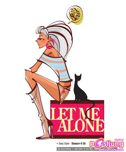 สาวสวยน่ารัก