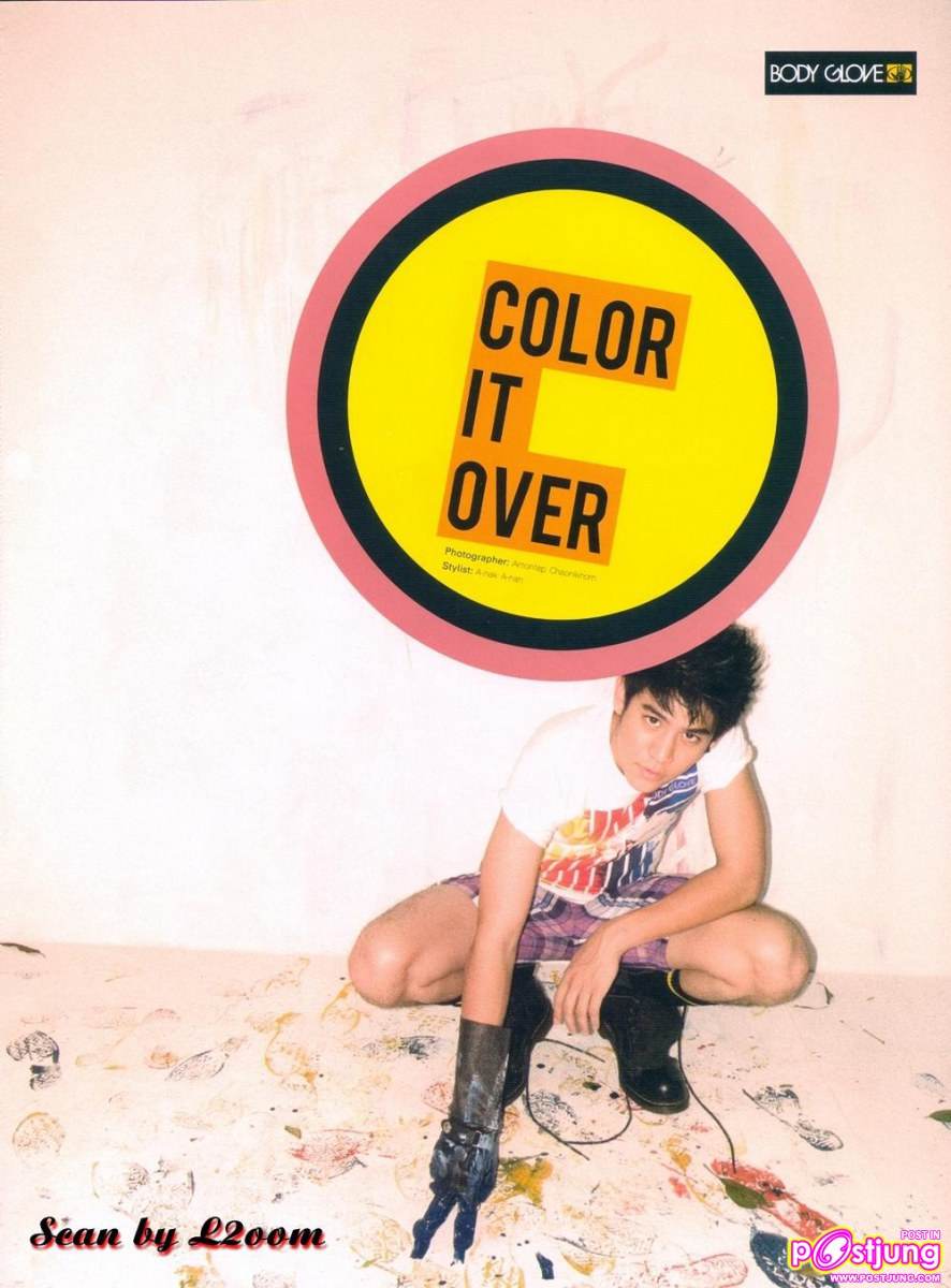 [Scan] พอร์ช-ศรัณย์ & ใบเฟิร์น @เธอกับฉัน vol.28 no.613 April 2011