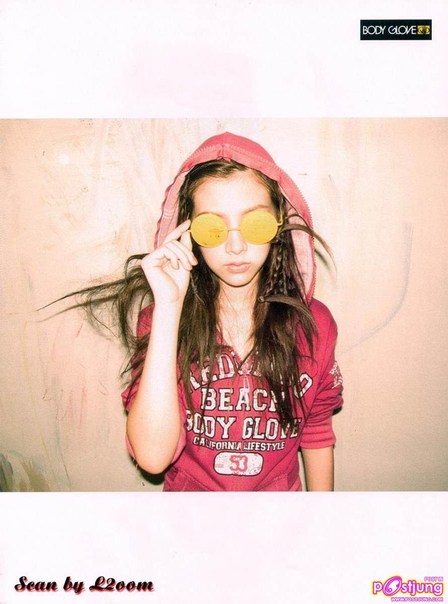 [Scan] พอร์ช-ศรัณย์ & ใบเฟิร์น @เธอกับฉัน vol.28 no.613 April 2011