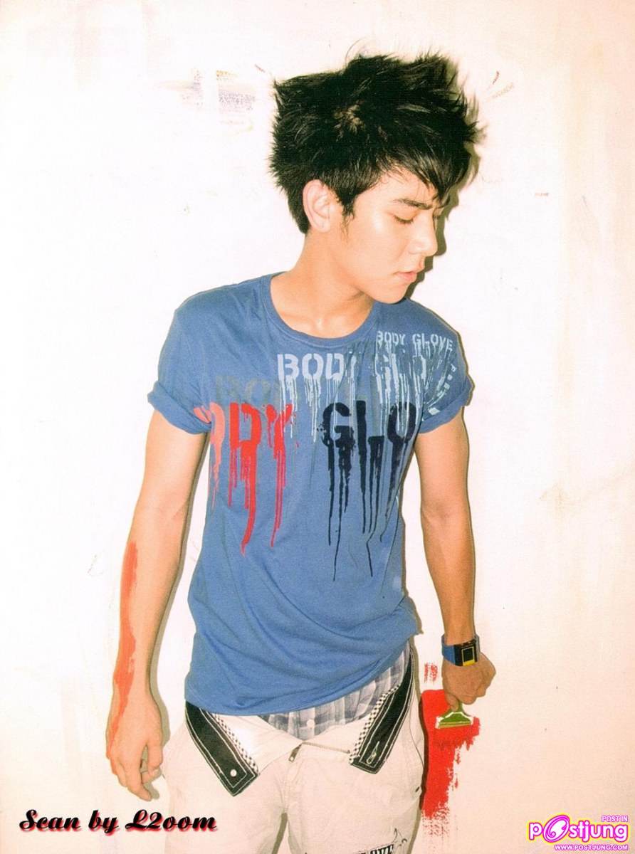 [Scan] พอร์ช-ศรัณย์ & ใบเฟิร์น @เธอกับฉัน vol.28 no.613 April 2011