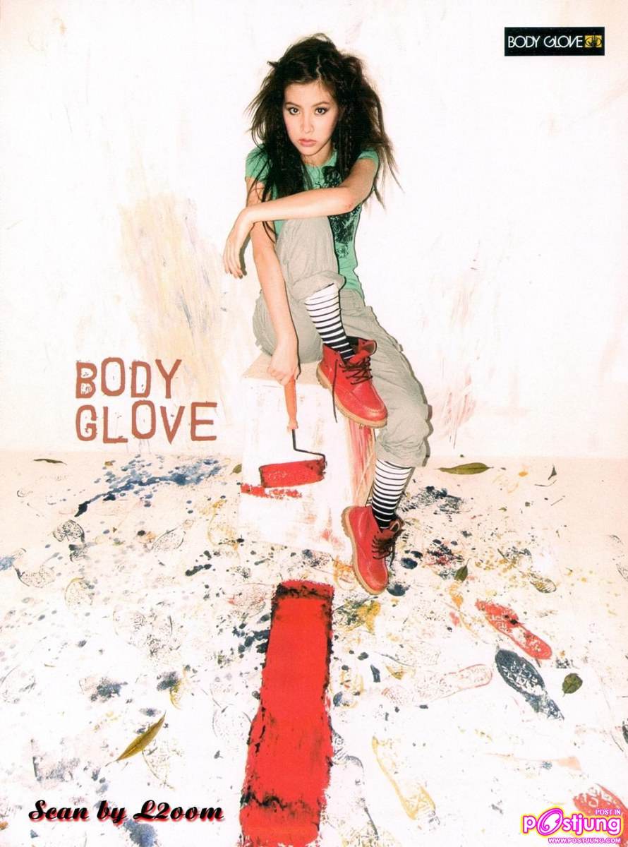 [Scan] พอร์ช-ศรัณย์ & ใบเฟิร์น @เธอกับฉัน vol.28 no.613 April 2011