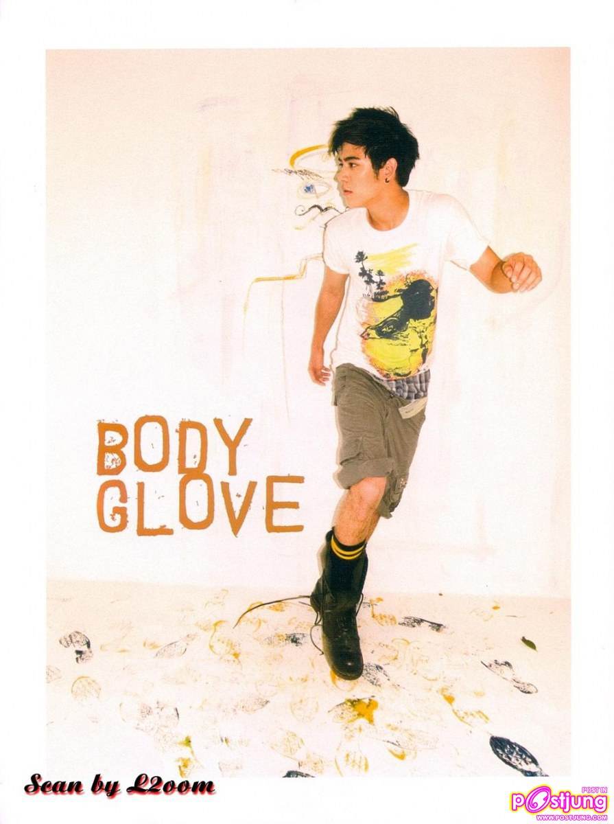 [Scan] พอร์ช-ศรัณย์ & ใบเฟิร์น @เธอกับฉัน vol.28 no.613 April 2011