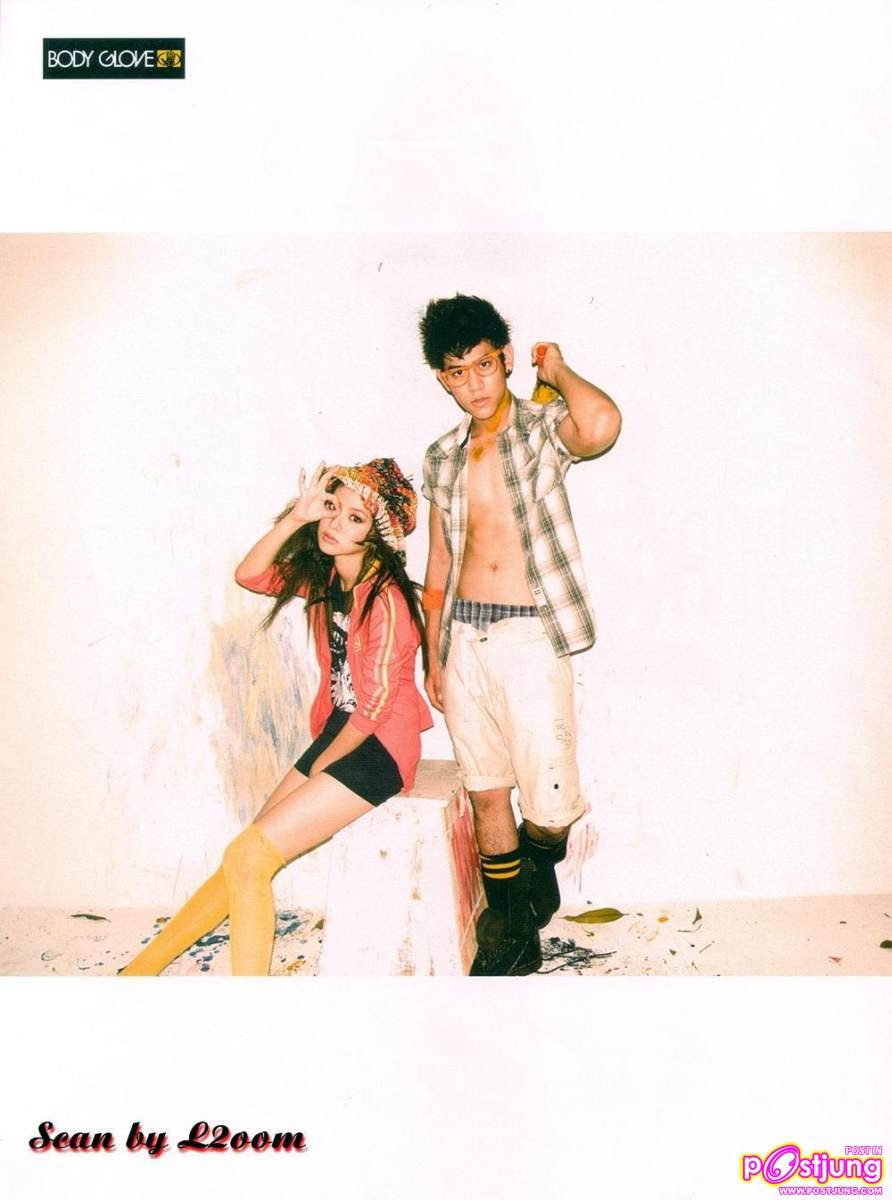 [Scan] พอร์ช-ศรัณย์ & ใบเฟิร์น @เธอกับฉัน vol.28 no.613 April 2011