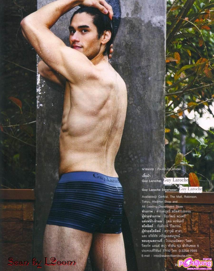 Paul:Fasion-Romantic blue @GM vol.25 no.393  April  2011