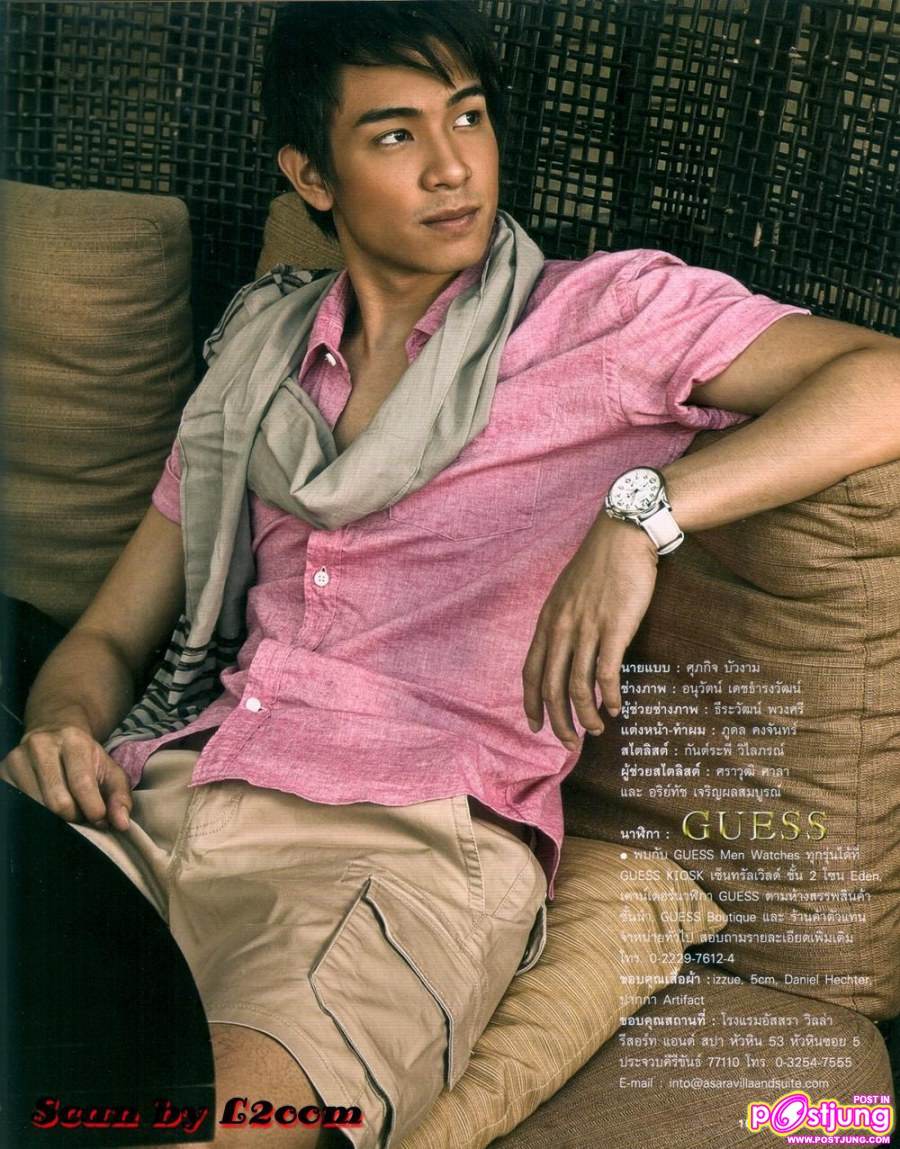[Scan] หมู-ศุภกิจ : Fasion Watch me! @GM vol. 25 no. 393  April  2011