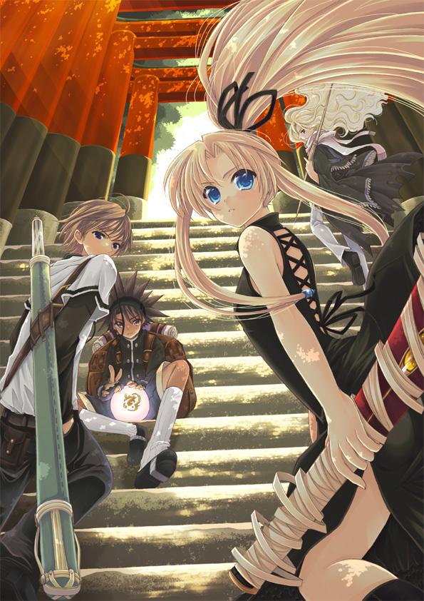 การ์ตูนสาวสวยน่ารักครับ