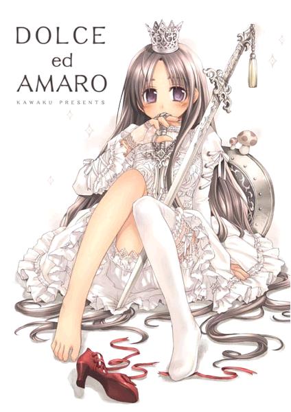 สาวน่ารักๆ