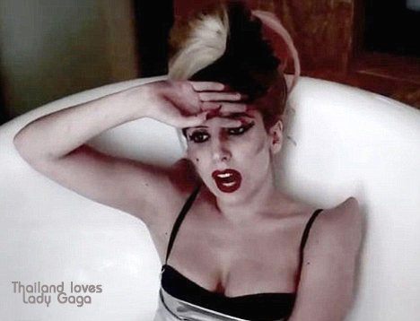 lady gaga & MV judas