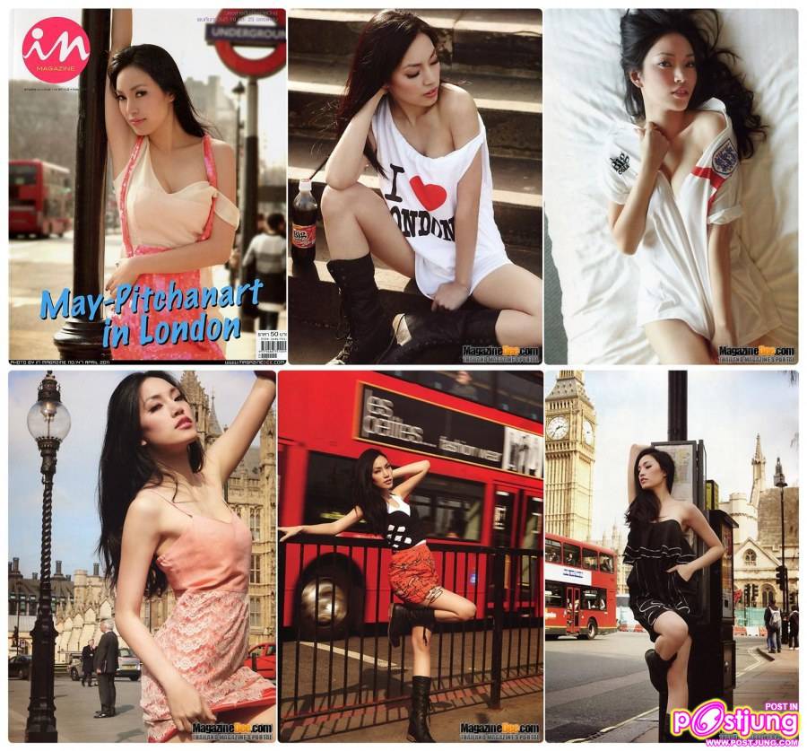 เมย์-พิชญ์นาฏ @in magazine no.147 April 2011