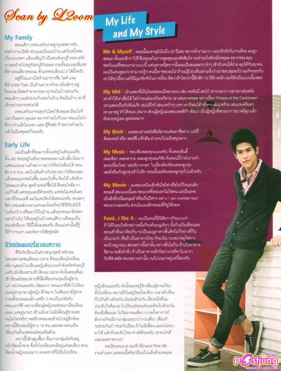 [Interview] พอร์ช-ศรัณย์...พระเอกคลื่นลูกใหม่ @in magazine no.147 April 2011