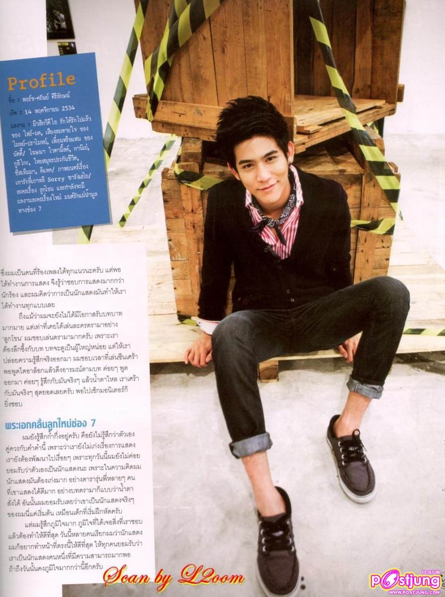 [Interview] พอร์ช-ศรัณย์...พระเอกคลื่นลูกใหม่ @in magazine no.147 April 2011
