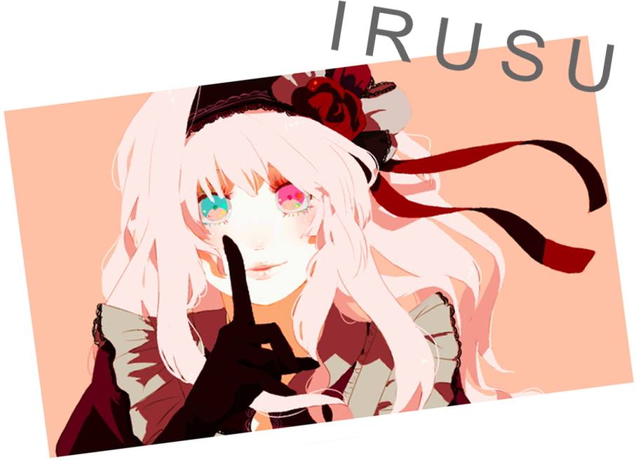 เสื้อผ้าของการ์ตูรก็เท่ดีนะ