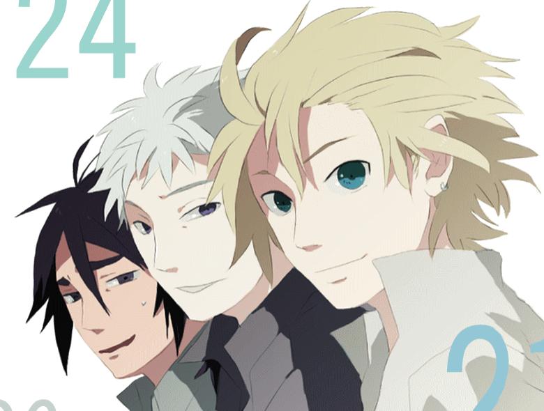 แจกการ์ตูนน่ารักเท่ๆ