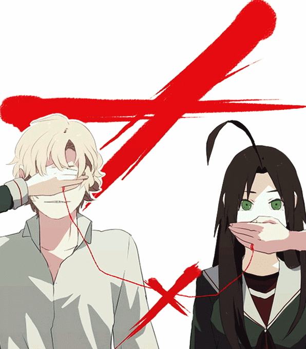 แจกการ์ตูนน่ารักเท่ๆ