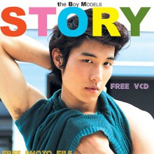 ส่งท้ายก่อนนอน ให้หลับฝันดี ด้วย set นี้คร่ะ