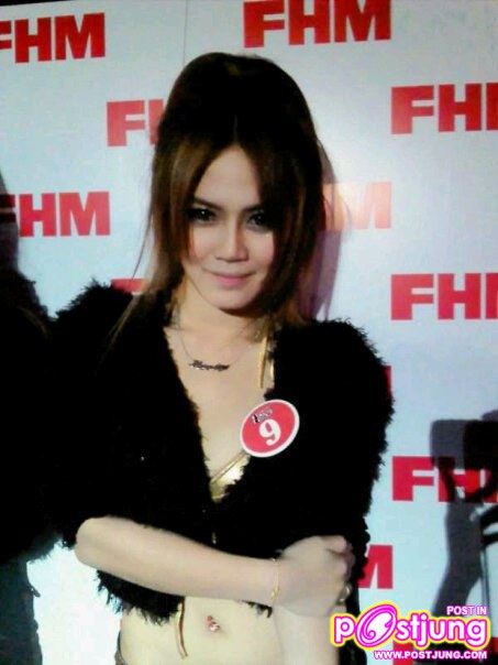 มะเปิ้ล FHM