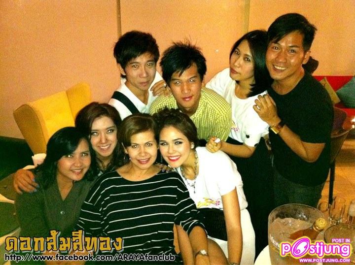 ดอกส้มสีทองปาร์ตี้