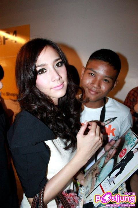 อั้มพัชราภา & สามัญชนแฟนคลับ