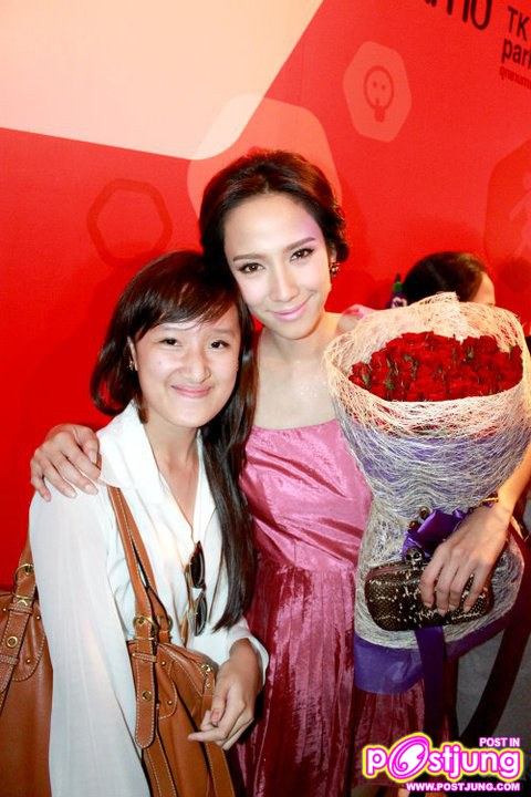 อั้มพัชราภา & สามัญชนแฟนคลับ