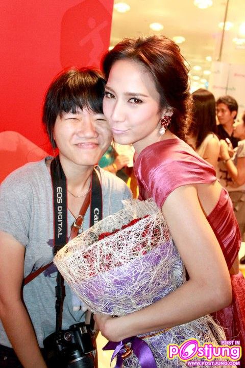 อั้มพัชราภา & สามัญชนแฟนคลับ