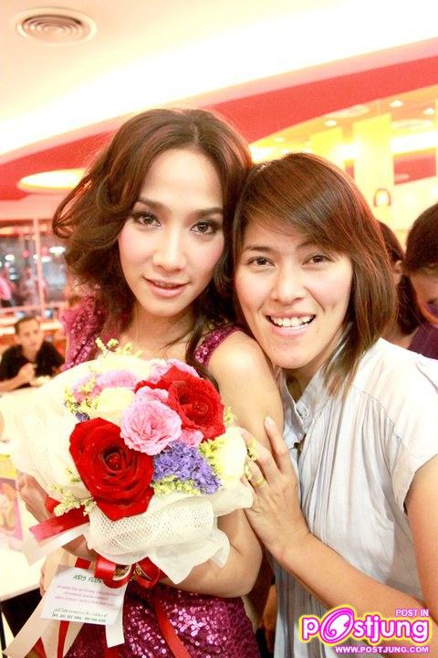 อั้มพัชราภา & สามัญชนแฟนคลับ