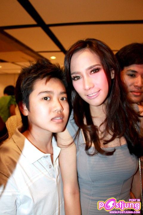 อั้มพัชราภา & สามัญชนแฟนคลับ