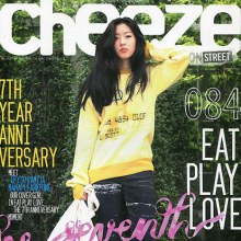 ยิปโซ @CHEEZE vol. 7 no.84 April 2011