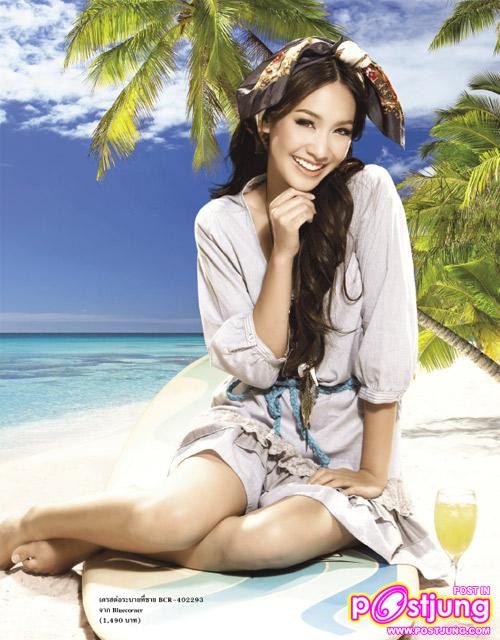 มิน-พีชญา @Lisa weekly 27-4-11